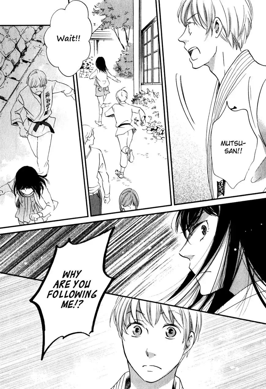 Ame Nochi Hare Chapter 30 24